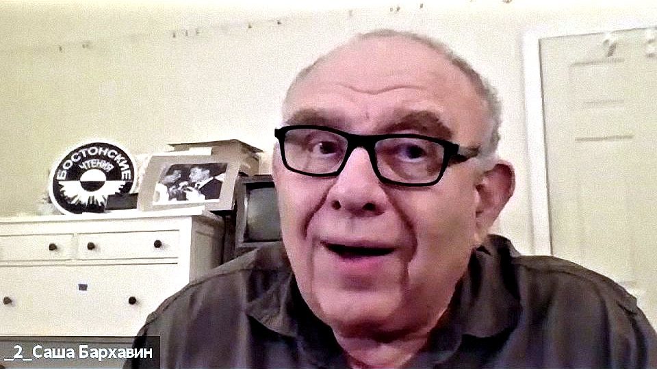 Встреча “Книжная полка” от 15.10.2020