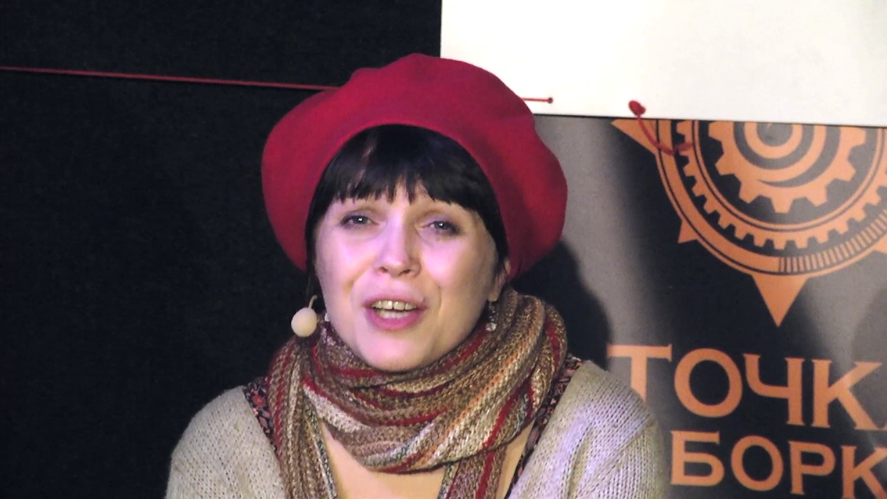 По ту сторону перил… (по стихам и песням Кати Яровой)