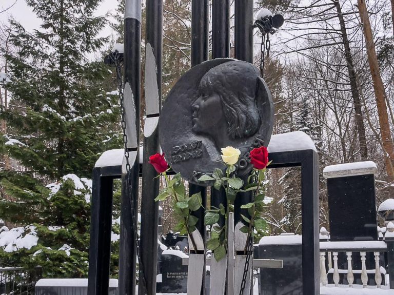 День памяти Кати Яровой